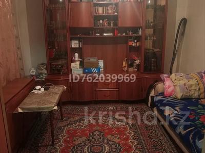 Часть дома · 2 комнаты · 31 м² · 2 сот., Поповича 113/4 — Магазин "Вишенка" за 8.8 млн 〒 в 