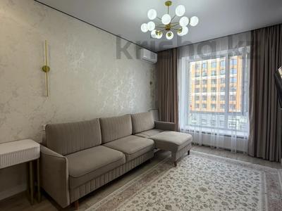 1-комнатная квартира · 41.5 м² · 4/12 этаж, Бухар жырау, 29​ за 36.5 млн ₸ в Астане, Есильский р-н