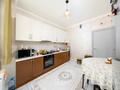 2-бөлмелі пәтер · 56 м² · 2/13 қабат, Кармысова 84/2, бағасы: 73 млн ₸ в Алматы, Медеуский р-н