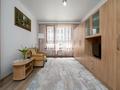 2-бөлмелі пәтер · 56 м² · 2/13 қабат, Кармысова 84/2, бағасы: 73 млн ₸ в Алматы, Медеуский р-н — фото 3