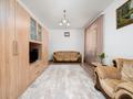 2-бөлмелі пәтер · 56 м² · 2/13 қабат, Кармысова 84/2, бағасы: 73 млн ₸ в Алматы, Медеуский р-н — фото 6