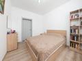 2-бөлмелі пәтер · 56 м² · 2/13 қабат, Кармысова 84/2, бағасы: 73 млн ₸ в Алматы, Медеуский р-н — фото 9