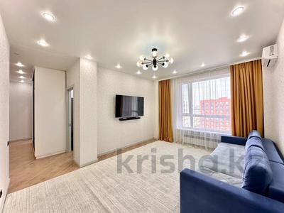 3-комнатная квартира · 85 м² · 8/9 этаж, Казыбек Би 7, 7а, 9, 9/1, 9/2, 9/3 за 75 млн ₸ в Астане, Нура р-н
