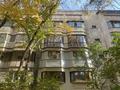 2-бөлмелі пәтер · 65 м² · 4/5 қабат, мкр Самал-1 10, бағасы: 449 000 ₸ в Алматы, Медеуский р-н — фото 28