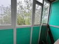 2-комнатная квартира · 45.1 м² · 4/5 этаж, Тургенева за 10.7 млн ₸ в Актобе — фото 4