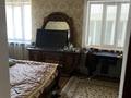 Жеке үй · 6 бөлме · 200 м² · 6 сот., мкр Шапагат, Жансугурова 39, бағасы: 95 млн ₸ в Алматы, Алатауский р-н — фото 14