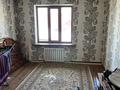 Жеке үй · 6 бөлме · 200 м² · 6 сот., мкр Шапагат, Жансугурова 39, бағасы: 95 млн ₸ в Алматы, Алатауский р-н — фото 7