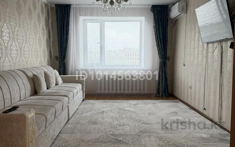 2-комнатная квартира · 60 м² · 4/10 этаж, Жүргенова 30 за 280 000 ₸ в Астане, Сарайшык р-н — фото 2