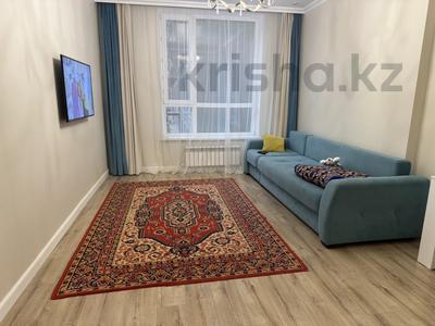 2-комнатная квартира · 65 м² · 3/10 этаж, Бокейхана 25 за 47.3 млн ₸ в Астане, Есильский р-н