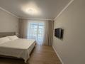 2-бөлмелі пәтер · 54 м² · 2/10 қабат, Наурызбай Батыра 138, бағасы: 300 000 ₸ в Кокшетау — фото 11