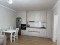 2-бөлмелі пәтер · 54 м² · 2/10 қабат, Наурызбай Батыра 138, бағасы: 300 000 ₸ в Кокшетау — фото 3