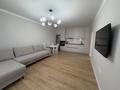 2-бөлмелі пәтер · 54 м² · 2/10 қабат, Наурызбай Батыра 138, бағасы: 300 000 ₸ в Кокшетау — фото 4