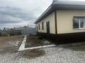 Отдельный дом · 1 комната · 144 м² · 9 сот., Школьная 28/1 — Село павлодарское за 20 млн ₸ в Павлодаре — фото 3