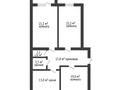 3-комнатная квартира · 97 м² · 2/9 этаж, мкр. Алтын орда за 37.8 млн ₸ в Актобе — фото 13