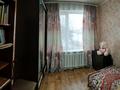 Отдельный дом · 3 комнаты · 90 м² · 8 сот., Шыңғыстау за 120 000 ₸ в Уральске — фото 11