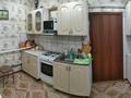 Отдельный дом · 3 комнаты · 90 м² · 8 сот., Шыңғыстау за 120 000 ₸ в Уральске — фото 14