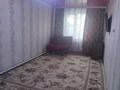 Отдельный дом · 3 комнаты · 90 м² · 8 сот., Шыңғыстау за 120 000 ₸ в Уральске — фото 3