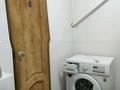 Отдельный дом · 3 комнаты · 90 м² · 8 сот., Шыңғыстау за 120 000 ₸ в Уральске — фото 6