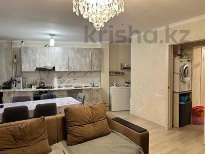 4-комнатная квартира · 78.2 м², Васильковский 26 за 23.1 млн 〒 в Кокшетау