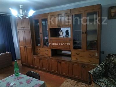 2-бөлмелі пәтер · 44 м² · 1/5 қабат, Кобыланды батыра 36 — Наспротив 3 поликлинике, бағасы: 140 000 ₸ в Костанае