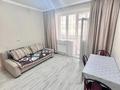 2-комнатная квартира · 40 м², Жумабаева 39 за 200 000 ₸ в Астане, Алматы р-н — фото 6