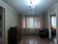 2-комнатная квартира · 45 м² · 3/5 этаж, мкр Новый Город, Ермекова 23 за 14 млн ₸ в Караганде, Казыбек би р-н