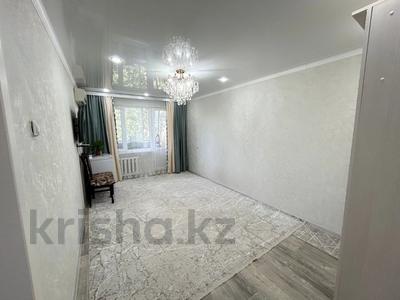 2-бөлмелі пәтер · 45 м² · 4/5 қабат, Ларина, бағасы: 16.8 млн ₸ в Уральске