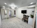 2-бөлмелі пәтер · 45 м² · 4/5 қабат, Ларина, бағасы: 16.8 млн ₸ в Уральске — фото 2