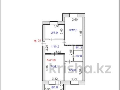 3-комнатная квартира · 61.7 м² · 1/5 этаж, Центральный 47 за 17.6 млн 〒 в Кокшетау