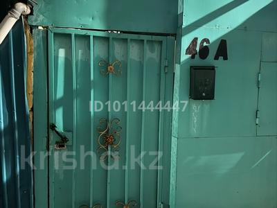 1-комнатная квартира · 45 м² · 1/1 этаж, мкр Тастак-2, Айвазовского 46А за 250 000 〒 в Алматы, Алмалинский р-н