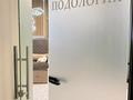 ГОТОВЫЙ БИЗНЕС · 150 м² за 15 млн ₸ в Астане, Есильский р-н — фото 16