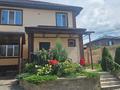 Отдельный дом · 5 комнат · 181 м² · 3.5 сот., мкр Курамыс 46/4 — Ул.Кали Надырова за 120 млн ₸ в Алматы, Наурызбайский р-н