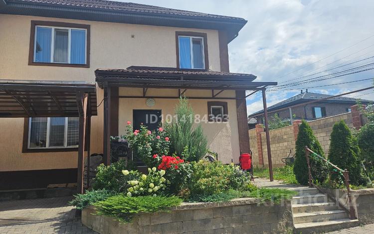 Отдельный дом · 5 комнат · 181 м² · 3.5 сот., мкр Курамыс 46/4 — Ул.Кали Надырова за 120 млн ₸ в Алматы, Наурызбайский р-н — фото 25