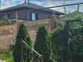 Отдельный дом · 5 комнат · 181 м² · 3.5 сот., мкр Курамыс 46/4 — Ул.Кали Надырова за 120 млн ₸ в Алматы, Наурызбайский р-н — фото 30