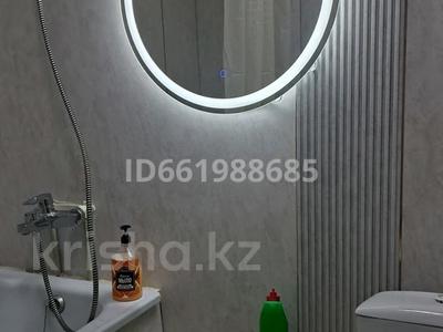 2-бөлмелі пәтер · 50 м² · 1/5 қабат, улица Наурызбай Батыра — Макатаева, бағасы: 16 000 〒 в Алматы