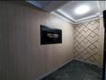 2-комнатная квартира · 63 м² · 10/10 этаж, Алихана Бокейханова 11 а за 300 000 ₸ в Астане, Есильский р-н — фото 15