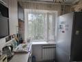 2-комнатная квартира · 43.7 м² · 2/5 этаж, Деева 13 — Средняя школа #8 за 15.5 млн ₸ в Жезказгане — фото 10