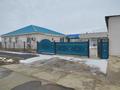 Жеке үй · 7 бөлме · 221 м² · 8 жүзд., Улица 24 51, бағасы: 30 млн ₸ в Еркинкале