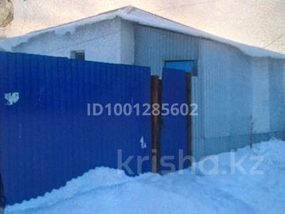 Продажа домов и дачи в Карагандинской обл.: Дача · 4 комнаты · 40 м² · 117 сот., мкр Михайловка — ДСКа за 5 млн 〒 Дача · 4 комнаты · 40 м² · 117 сот., мкр Михайловка — ДСКа за 5 млн 〒 в Караганде, Казыбек би р-н