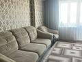 2-бөлмелі пәтер · 55 м² · 3/9 қабат, Казыбек би 17, бағасы: 35 млн ₸ в Усть-Каменогорске — фото 5