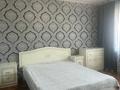 2-бөлмелі пәтер · 55 м² · 3/9 қабат, Казыбек би 17, бағасы: 35 млн ₸ в Усть-Каменогорске — фото 9
