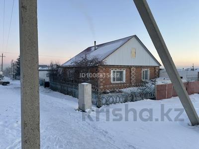 Отдельный дом · 4 комнаты · 110 м² · 7 сот., Вавилова — Пересечение Мамыр за 25 млн 〒 в Кокшетау