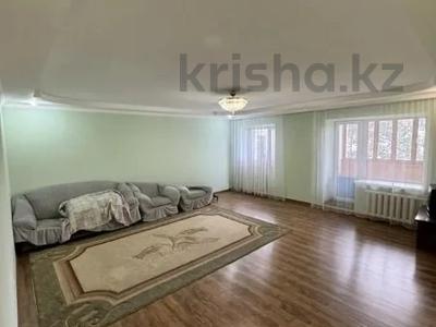 3-комнатная квартира · 117 м² · 3/9 этаж, Бегельдинова за 43.5 млн ₸ в Астане, Сарыарка р-н