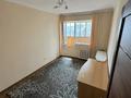3-комнатная квартира · 117 м² · 3/9 этаж, Бегельдинова за 43.5 млн ₸ в Астане, Сарыарка р-н — фото 2