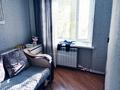 2-комнатная квартира · 48 м² · 2/4 этаж, бульвар независимости 5 — автовокзал за 8.6 млн ₸ в Темиртау — фото 4