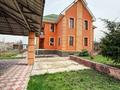 Жеке үй · 7 бөлме · 403 м² · 13 жүзд., Қарағайлы ш/а. 2/1, бағасы: 199.5 млн ₸ в Алматы, Наурызбайский р-н — фото 9
