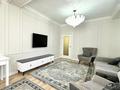 2-бөлмелі пәтер · 75 м² · 6/14 қабат, Абая 165 — Тургут Озала, бағасы: 22 000 ₸ в Алматы, Алмалинский р-н — фото 3