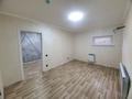 Офисы, образование, кабинеты и рабочие места · 180 м² за 700 000 ₸ в Алматы, Алатауский р-н — фото 13