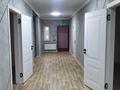 Офисы, образование, кабинеты и рабочие места · 180 м² за 700 000 ₸ в Алматы, Алатауский р-н — фото 17