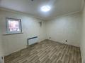 Офисы, образование, кабинеты и рабочие места · 180 м² за 700 000 ₸ в Алматы, Алатауский р-н — фото 7
